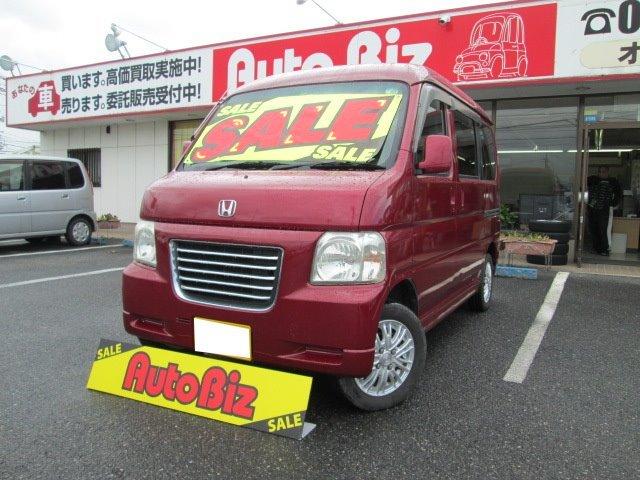 ターボ 4WD エンジン交換済 ハイルーフ 社外アルミ(1枚目)