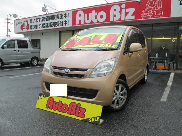 Xリミテッド フルタイム4WD CVT ABS 純正アルミ CD(1枚目)