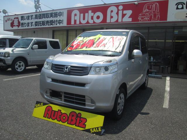 C フルタイム4WD 社外bluetoothナビ ワンセグTV バックカメラ キーレス ETC ABS(1枚目)