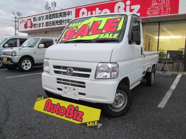 アタック リアルタイム4WD デフロック 5MT ウルトラロー ウルトラリバース エアコン パワステ 作業灯(1枚目)