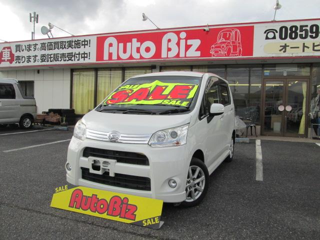 カスタム Xリミテッド 4WD エアコン パワステ 寒冷地仕様 スマートキー 純正ナビ(1枚目)