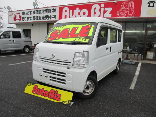 DX GLパッケージ 切替式4WD 5速マニュアル エアコン パワステ ライトレベライザ(1枚目)
