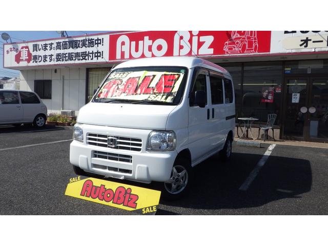アクティバン ＳＤＸ　４ＷＤ　５速マニュアル　エアコン　パワステ　社外アルミ（1枚目）