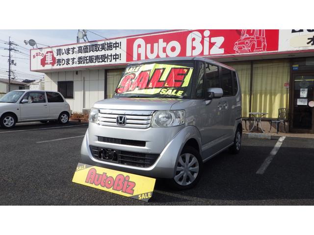 安い♪きれい♪こわれにくい♪「８年品質」をお約束♪ 売れ筋商品の４ＷＤのＮ－ＢＯＸ♪キズ汚れの目立ちにくいシルバー♪