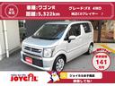 スズキ ワゴンＲ ＦＸ　４ＷＤ／純正ＣＤプレイヤー／シートヒータ...