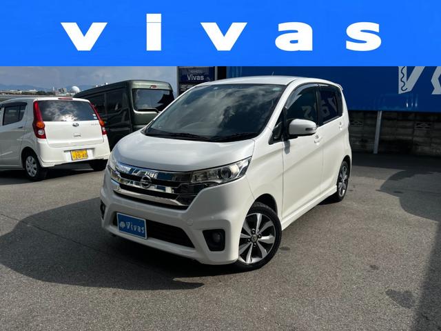 ＥＴＣ／ドライブレコーダー前側付き／スマートキー アラウンドビューモニター／Ｂｌｕｅｔｏｏｔｈ接続／