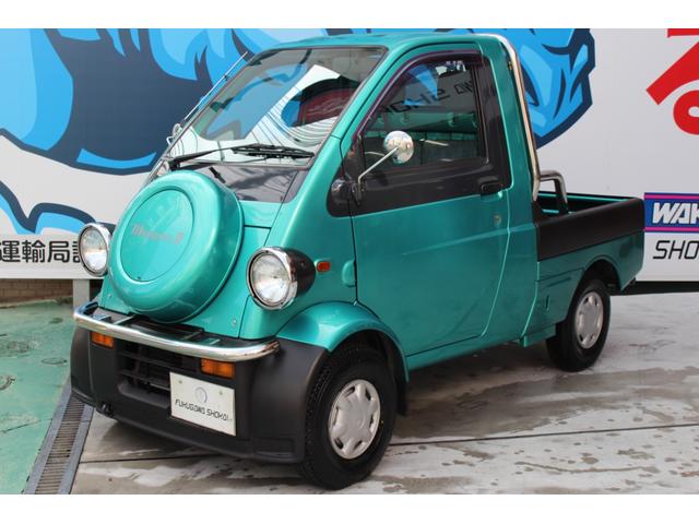 ダイハツ ミゼットII Ｒタイプ キャブ車 ステンレスパイプ付き リアゴムマットの中古車｜グーネット中古車