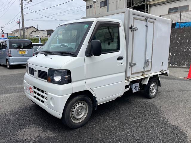 クリッパートラック 日産 冷凍車低温 冷凍冷蔵車 20 5速mt エアコンの中古車詳細 中古車検索ならkurutown クルタウン クリッパートラック 日産 冷凍車低温 冷凍冷蔵車 20 5速mt エアコンの中古車詳細 中古車検索ならkurutown クルタウン