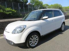 ベリーサ マツダ の中古車を探すなら グーネット中古車 ベリーサ マツダ の中古車を探すなら グーネット中古車