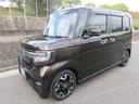 Ｎ－ＢＯＸカスタム Ｇ・ＥＸターボホンダセンシング　衝突被害軽減システム　前後ドライブレコーダー　バックカメラ　クリアランスソナー　後席フリップダウンモニター　ＴＶナビ　Ｂｌｕｅｔｏｏｔｈ　ＥＴＣ　両側電動スライドドア　スマートキー　プッシュスタート（1枚目）