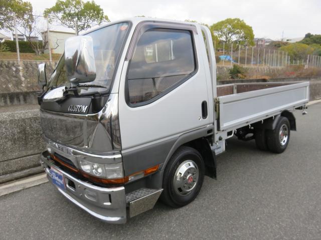 三菱ふそう キャンター