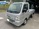 スズキ キャリイトラック ＫＣエアコン・パワステ　届出済未使用車...