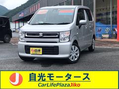 スズキ　ワゴンＲ　ハイブリッドＦＸ　４ＷＤ　禁煙車　ＳＤナビ