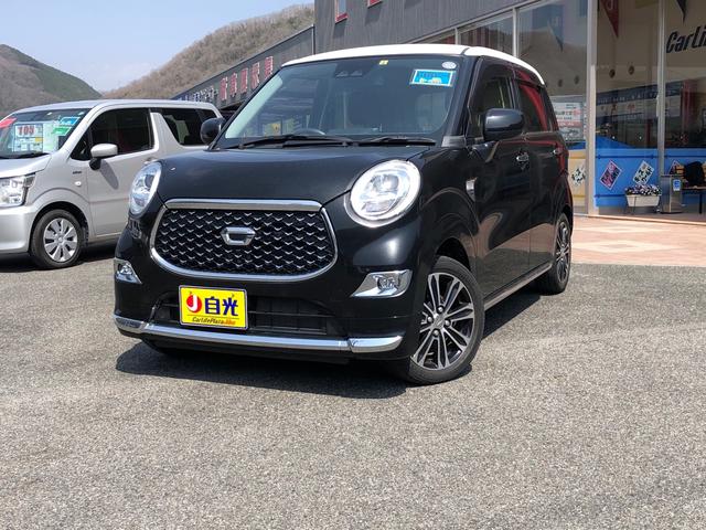 キャスト ダイハツ スタイルg saiiiの中古車詳細 中古車検索ならkurutown クルタウン キャスト ダイハツ スタイルg saiiiの中古車詳細 中古車検索ならkurutown クルタウン