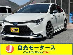 トヨタ　カローラ　ハイブリッド　ダブルバイビー　４ＷＤ　モデリスタエアロ