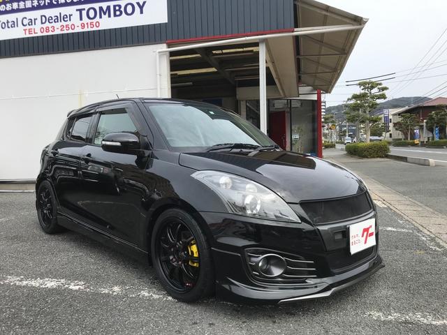 スイフトスポーツ スズキ ベースグレード 純正hid付 ワークエモーション17インチアルミ tein車高調 hks車検対応マフラー 山口県 ベースグレード 純正hid付 ワークエモーション17インチアルミ tein車高調 hks車検対応マフラー スズキスイフト スイフトスポーツ スズキ ベースグレード 純正hid付 ワークエモーション17インチアルミ tein車高調 hks車検対応マフラー 山口県 ベースグレード 純正hid付 ワークエモーション17インチアルミ tein車高調 hks車検対応マフラー スズキスイフト