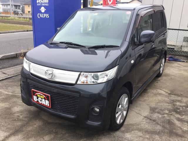 XS プッシュスタート HID ETC(1枚目)