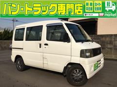 広島県で購入できる軽トラック 軽バンの中古車在庫一覧 ナビクルcar 1ページ目