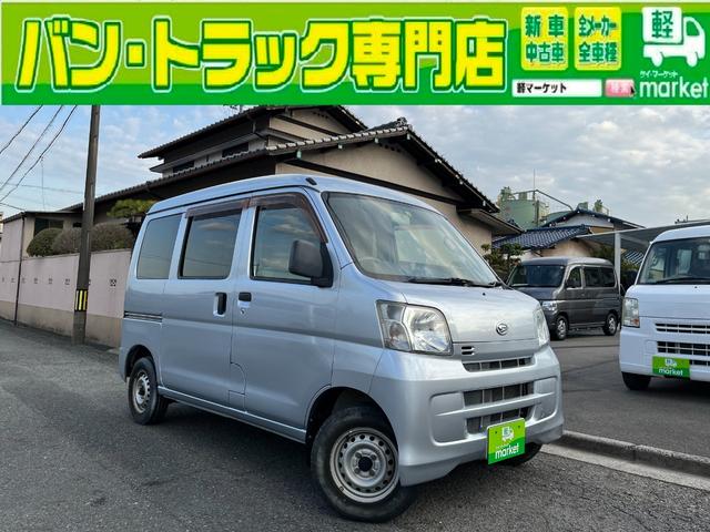 ダイハツ ハイゼットカーゴ ＤＸ　オートマチック車　フロントパワーウィンドウ　パワステ