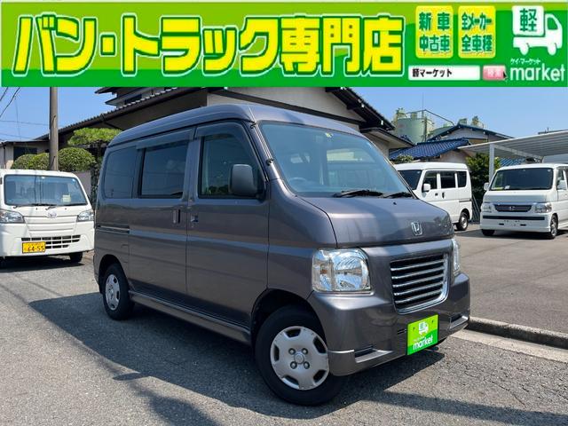 ホンダ ベースグレード　キーレス　パワーウィンドウ　ＣＤデッキ　ＥＴＣ　ＡＢＳ　　走行距離２２７００ｋｍ　自社持込保証３か月　３０００ｋｍ