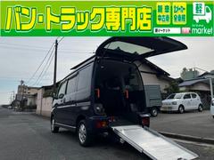 ダイハツ　アトレーワゴン　カスタムターボＲＳ　ＳＡＩＩＩ　車椅子スロープ仕様後席付　４人乗り