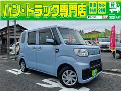 ダイハツ　ハイゼットキャディー　Ｄデラックス　ＳＡＩＩ　ＣＶＴ　４ＷＤ