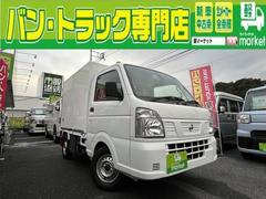 日産　ＮＴ１００クリッパートラック　ＤＸ　冷蔵冷凍車　日章冷凍　２コンプレッサー仕様