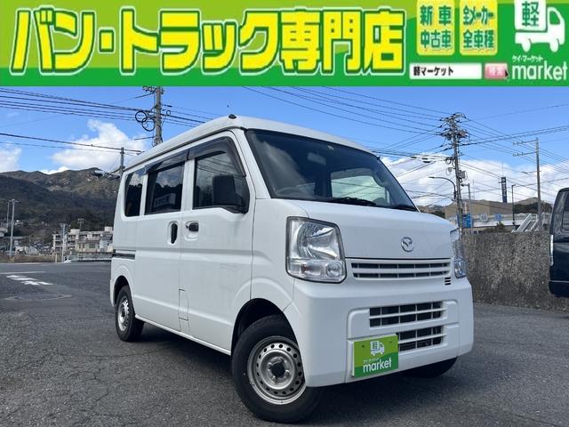 スクラム(マツダ) ＰＡ　パワーステアリング　エアバック　ＡＢＳ　エアコン　走行４２，５００キロ　５ＡＧＳ車 中古車画像