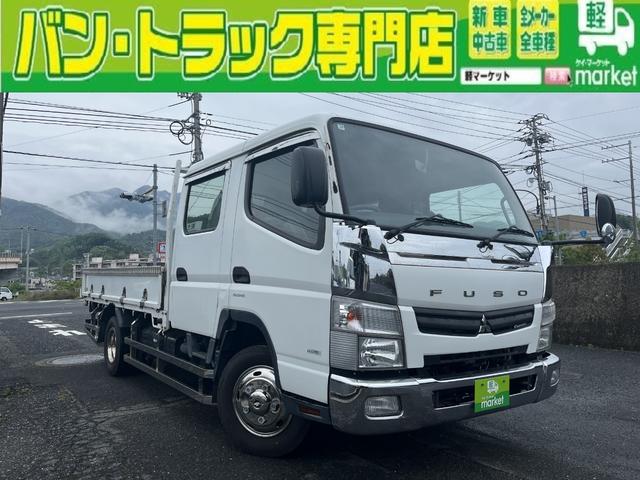 キャンター(三菱) Ｗキャブロング　ナビ　ＥＴＣ　バックカメラ　リアエアコン　パワーステアリング　パワーウィンドウ 中古車画像