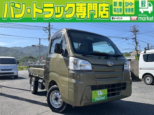 スタンダード　パワーステアリング　パワーウィンドウ　ＡＢＳ　エアコン　走行６６０００キロ　車検整備付き　ＥＴＣ　シートカバー