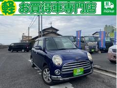 ミラジーノ（ダイハツ）の中古車を探すなら【グーネット】