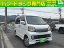 ダイハツ アトレーワゴン カスタムターボＲＳ　ユーザー下取り車　...