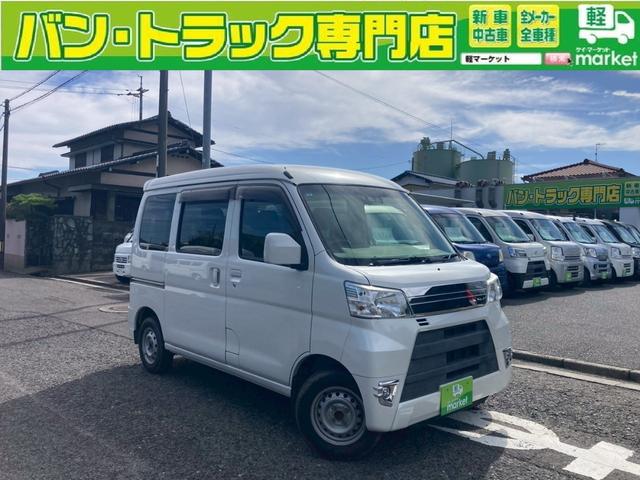 １０月２０日までお客様大感謝祭セールを開催します！ お仕事で大活躍のバン・トラックを多数展示！この機会にぜひご来場下さい！