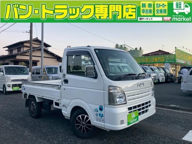 １１月１７日まで大決算セールを開催します！ お仕事で大活躍のバン・トラックを多数展示！この機会にぜひご来場下さい！