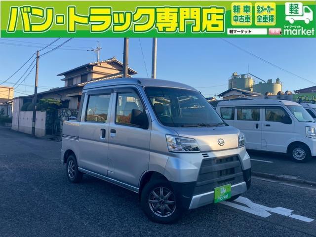 ޤḀ̊́򳫺Ťޤ ŻΥХ󡦥ȥå¿ŸεˤҤ첼 1