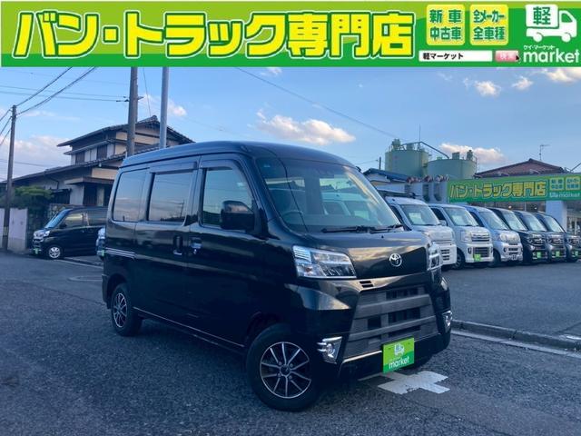 １１月３０日まで歳末特別セールを開催いたします！ お仕事で大活躍のバン・トラックを多数展示！この機会にぜひご来場下さい！