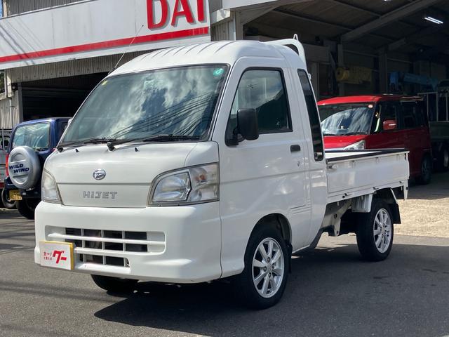 ハイゼットトラック(ダイハツ) ジャンボ リビルトエンジン!4WD 5速MT ETC キーレス エアコン パワステ パワーウィンドウ 14インチアルミ 荷台ゴムマット ラジオ ヘッドライトレベライザー 中古車画像