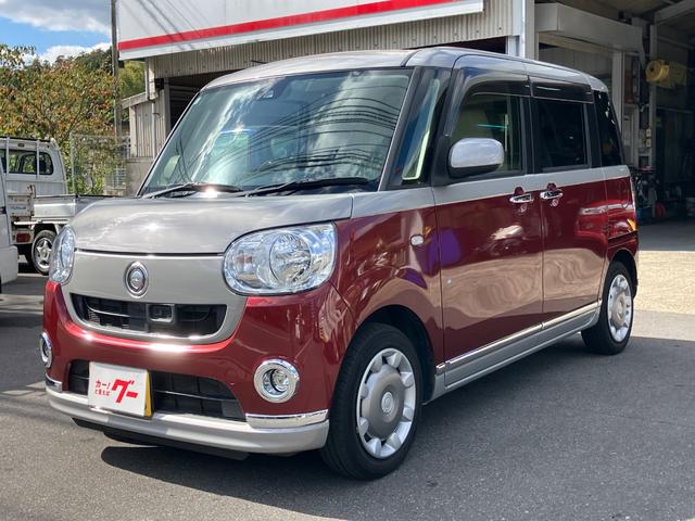 ムーヴキャンバス(ダイハツ) Xリミテッドメイクアップ SAII 両側電動スライドドア HDDナビTV DVD再生 BTオーディオ クリアランスソナー 衝突被害軽減システム オートライト スマートキー アイドリングストップ 中古車画像