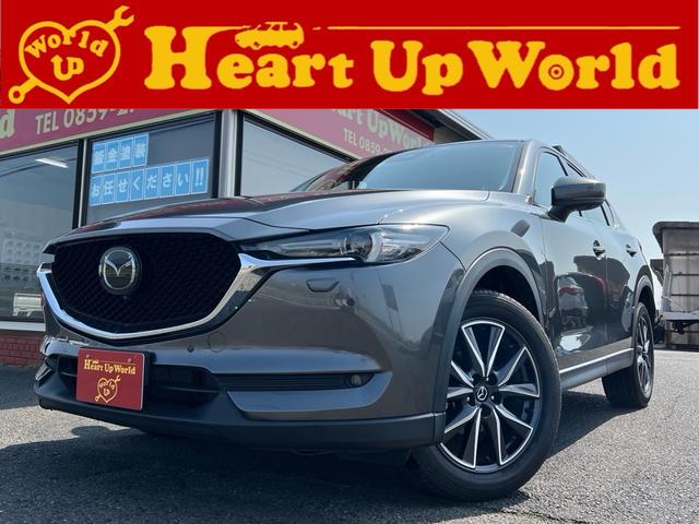 ＣＸ－５ ２５Ｓ　Ｌパッケージ　４ＷＤ／ワンオーナー／禁煙／白革ーシート／Ｐーシート／前後シートヒータ／ステアリングヒーター／全周囲カメラ／クリアランスソナー／ＬＥＤヘッド／オートライト／電動リアゲート／レーダークルーズコントロール（1枚目）