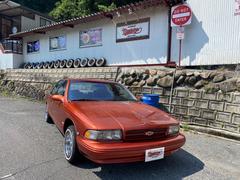 インパラ(シボレー)(安い順)の中古車を探すなら【グーネット】