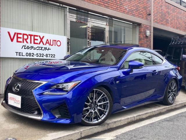 レクサス ＲＣ Ｆ