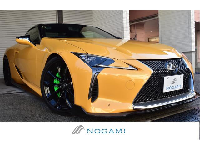 レクサス LC