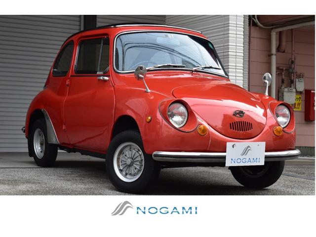 スバル 360 スーパーデラックスの中古車|グーネット中古車