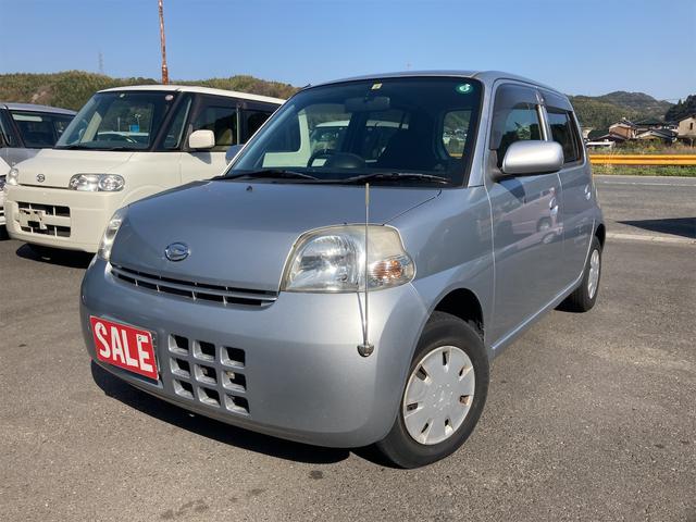 中古車16台 山口県のエッセ ダイハツ 40万台から選べる価格相場検索サイトbiglobe中古車 情報提供 グーネット 中古車16台 山口県のエッセ ダイハツ 40万台から選べる価格相場検索サイトbiglobe中古車 情報提供 グーネット