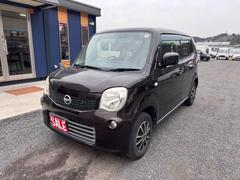 フィリップ (株)K'sの在庫|中古車なら【グーネット中古車】 フィリップ (株)K'sの在庫|中古車なら【グーネット中古車】