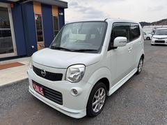 フィリップ (株)K'sの在庫|中古車なら【グーネット中古車】 フィリップ (株)K'sの在庫|中古車なら【グーネット中古車】