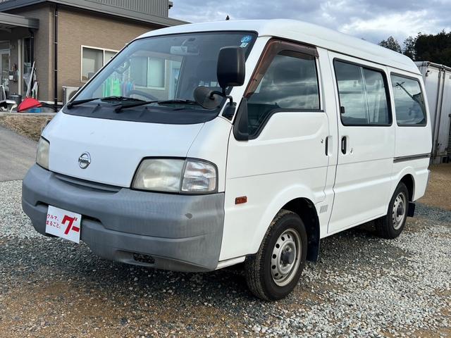 バネットバン(日産) ＤＸ　４ＷＤ　前後ドライブレコーダー　ＥＴＣ　バックカメラ　ナビ　ＴＶ 中古車画像