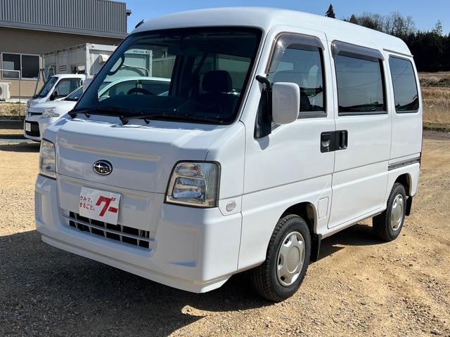 サンバーバン(スバル) ディアス　４ＷＤ　ＡＴ　ナビ　ＴＶ　両側スライドドア　キーレスエントリー 中古車画像