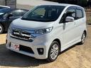 日産 デイズ ハイウェイスター　Ｘ　４ＷＤ　バックカメラ　ナビ　...