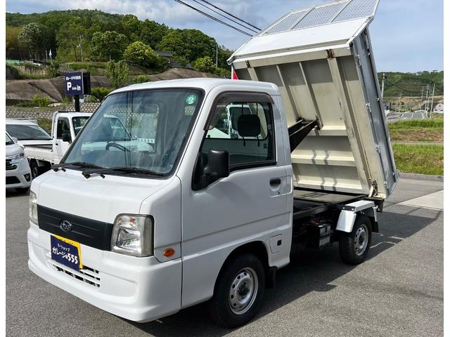 スバル サンバートラック ＴＢ　４ＷＤ　ダンプ　軽トラック